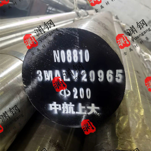 N08810