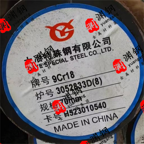 95Cr18