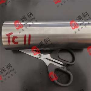 TC11