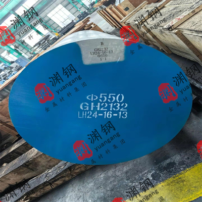 GH2132