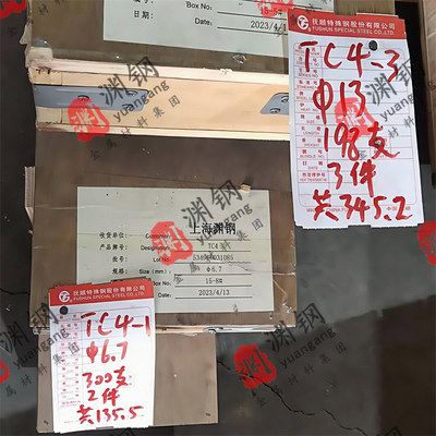TC4
