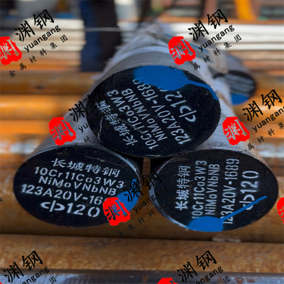 1Cr11Co3W3NiMoVNbNB