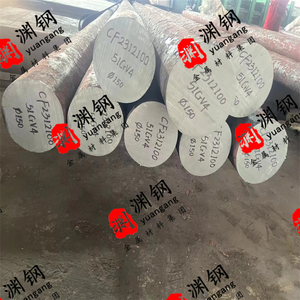51CrV4弹簧钢