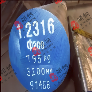1.2316