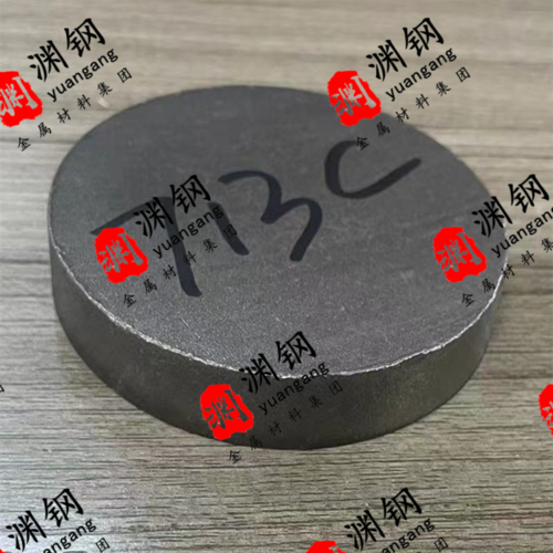 Inconel713C