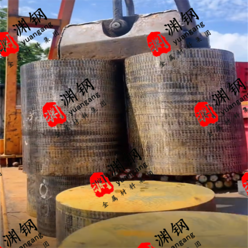 ASTM 9260