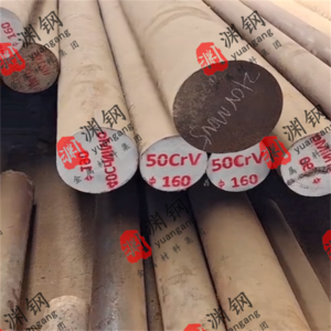50CrVA