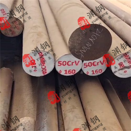 50CrVA