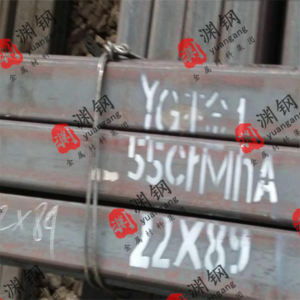 55CrMnA