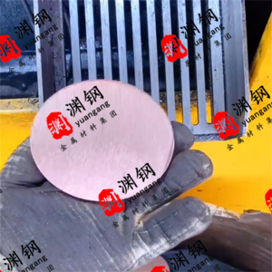17CrNiMo6合金钢