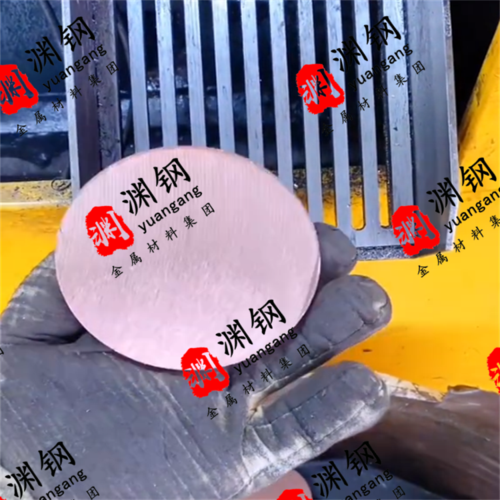 17CrNiMo6合金钢