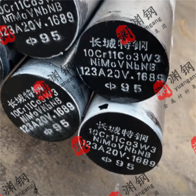 1Cr11Co3W3NiMoVNbNB螺栓材料
